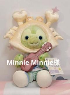 お顔厳選　上海ディズニー　サマー　カニ　オルメルぬいぐるみSSサイズ 上海ディズニー サマー カニ オルメルぬいぐるみSSサイズ｜Yahoo