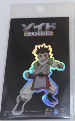 大ゾイド博2023 バブ コラボ アクスタ 露天風呂 バン ビット RD 大ゾイド博2023 バブ コラボ アクリルスタンド 露天風呂 バン