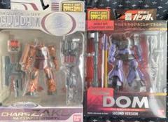 モビルスーツインアクション　ＭＳＩＡ DOM、CHAR’S ZAKU
