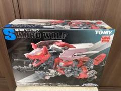 ゾイドジェネシス　ソードウルフ　初回限定品TOMY GZ-007 ZOIDS GENESIS GZ-007 SWORD WOLF 1/72 scale TOMY Plastic