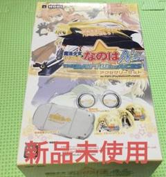 PSP 魔法少女リリカルなのはA's アクセサリーセット なのは フェイト 2種 Amazon | 魔法少女リリカルなのはA's PORTABLE -THE BATTLE OF