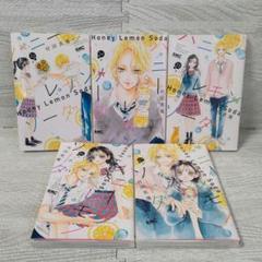 ハニーレモンソーダ1〜24巻＋番外編＋特典 26点セット⭐️ ハニーレモンソーダ1〜24巻＋番外編＋特典 26点セット️-購入純正品