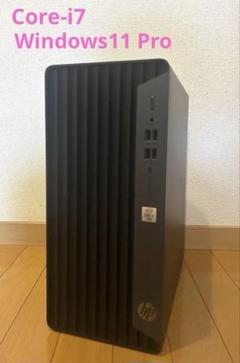 HP デスクトップ型PC EliteDesk 800 G6 Tower