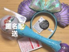 ディズニー　アリエル　シャボン玉　カチューシャ