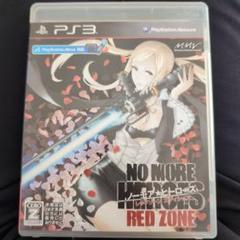ノーモアヒーローズ レッドゾーン エディション