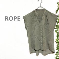 【ROPE ロペ】スキッパー　ブラウス　キュプラ　カーキ　涼しげ　夏　オフィス