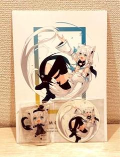 凪白みと white parabellum セット Amazon.co.jp: white parabellum 凪白みと 2目フルセット C104