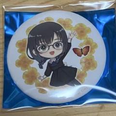 FLOWERS Innocent Grey ギャラリー展入場特典缶バッジ シオン FLOWERS Innocent Grey ギャラリー展 入場特典缶バッジ シオン