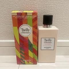 【新品未使用】HERMES BARÉNIA ボディクリーム 200mL Barénia Perfumed body cream - 6.76 fl.oz | Hermès USA
