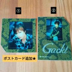 Gackt　ポストカード Gackt】初期、激レアポストカード - メルカリ