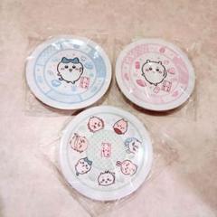 くら寿司　ちいかわ　コラボ　皿　3枚セット ハチワレ chiikawa うさぎ