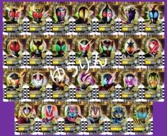 ライドケミートレカ　PHASE:EX02 マーベラスレア　MR　m21 Amazon.co.jp: 仮面ライダーガッチャード ライドケミートレカ