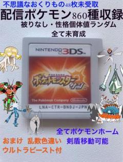英語 ポケモンカードの中古 未使用品を探そう メルカリ 英語 ポケモンカードの中古 未使用品を探そう メルカリ