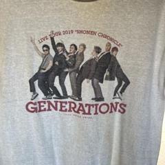 GENERATIONSツアーグッズセット EXILE TRIBE STATION ONLINE STORE｜ニュース一覧