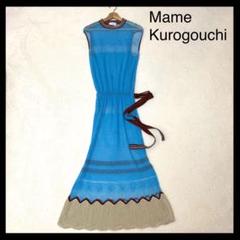 マメクロゴウチ ロングワンピース Candy Pleats Knit Dress マメクロゴウチ ロングワンピース Candy Pleats Knit Dress