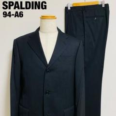 スポルティング SPALDING ビジネススーツ セットアップ Lサイズ