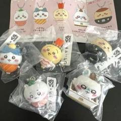 ちいかわ くら寿司 フィギュア コンプリート セット 5種 - メルカリ