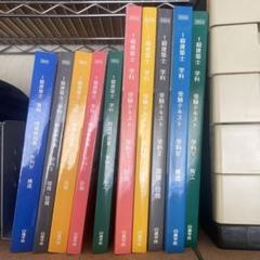 【新品未使用】令和6（2024）年度版 日建学院　一級建築士教材セット 2025年最新】日建学院 一級建築士 令和6年の人気アイテム - メルカリ
