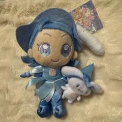 あいこ　シナモン　ぬいぐるみ　マスコット