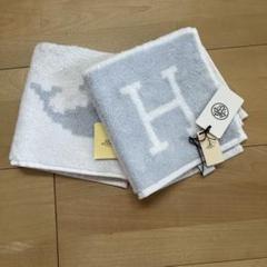 【新品未使用タグ付】HERMES エルメス タオルハンカチ　アヴァロン プレゼントに最適即発】エルメス アヴァロン ハンドタオル