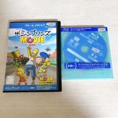 2025年最新】シンプソンズ dvd 日本語の人気アイテム - メルカリ