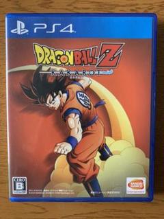 ドラゴンボールZ KAKAROT