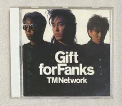 ハイブリッドDSD限定CD】TM NETWORK『Gift for Fanks』 2025年最新】tm network gift for fanksの人気アイテム - メルカリ