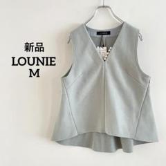 2025年最新】lounie ジレの人気アイテム - メルカリ