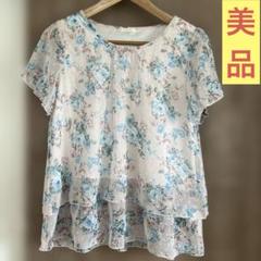 ESSEME 花柄プリントブラウスのサムネイル