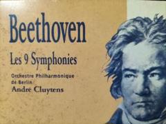新品未開封 廃盤 5CD ベートーヴェン：交響曲全集 マレク・ヤノフスキ 2025年最新】Beethoven: Symphonies 5 & 6の人気アイテム - メルカリ