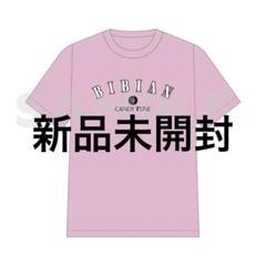 2025年最新】桐原美月 tシャツの人気アイテム - メルカリ