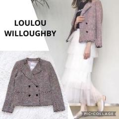 現行＊極美品【ルルウィルビー】ノーカラージャケット ケープ オフホワイト 2 現行＊極美品【ルルウィルビー】ノーカラージャケット ケープ