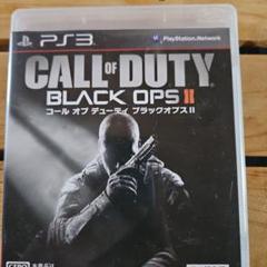 CALL OF DUTY BLACK OPS II (PS3)