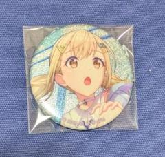 プロセカ 小豆沢こはね Flyer! 16c グリ缶 24点 2025年最新】小豆沢こはね 缶バッジ 16cの人気アイテム - メルカリ