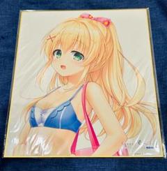 色紙　紬ヴェンダース　VA夏フェスチャレンジ2025　スピードくじ　サマポケ
