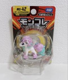 モンコレ 初期 ポニータ ポケモン 希少 レア レア】モンコレ ポケモン 初期 ギャロップ ポニータ - メルカリ