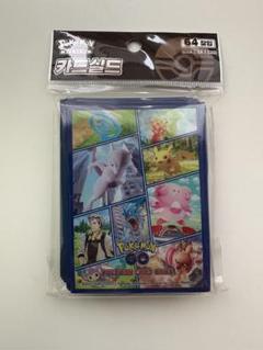 2025年最新】ポケモン 韓国 デッキシールドの人気アイテム