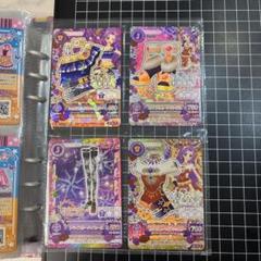 2025年最新】アイカツカード 初期プレミアム まとめ売りの人気