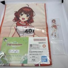 花海佑芽 学マス 一番くじ セット売り 一番くじ 学マス Part2 学園アイドルマスター 花海佑芽 咲季8点