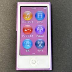 2025年最新】ipod nano 第7世代の人気アイテム - メルカリ