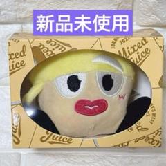 2025年最新】ジャニーズwest やつぬいの人気アイテム - メルカリ