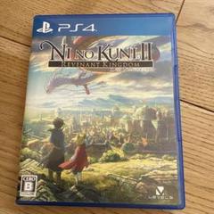 PS4 二ノ国II レヴァナントキングダム