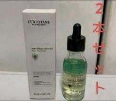 新品未使用】ロクシタンアドバンストスカルプケア（薬用育毛剤