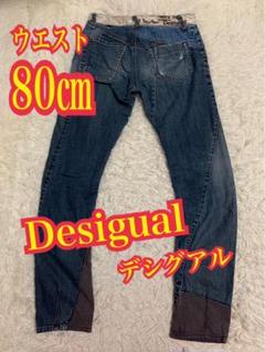 希少 大きいサイズ デシグアル サルエルデニムパンツ パッチ刺繍ダメージ加工32 2025年最新】desigual デニムの人気アイテム - メルカリ