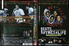 2025年最新】a tribe called quest dvdの人気アイテム - メルカリ