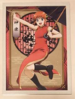 A3サイズ銀魂 神楽イラストボード （額縁付き）