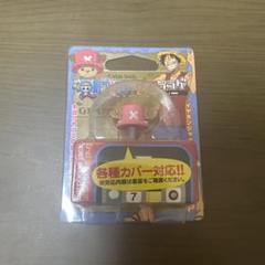 キャラプラグ ワンピース チョッパー