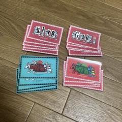 King Gnu 非売品4点セット King Gnu SPECIALZ CD 通常盤の通販 by えりか's shop｜ラクマ
