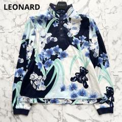 希少デザイン◎LEONARD カットソー トップス 花柄 王冠柄 トリム 日本製 希少デザイン LEONARD カットソー トップス 花柄 王冠柄 トリム