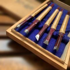 骨董　万哲 彫刻刀 5本セット 木箱